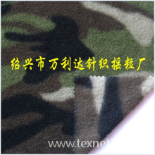 绍兴市万利达针织摇粒厂-半光印花摇粒绒