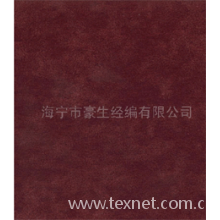 浙江省海宁市豪生经编有限公司-花点绒 