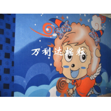 绍兴市万利达针织摇粒厂-双面绒