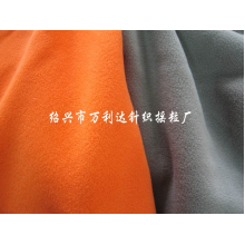 绍兴市万利达针织摇粒厂-100D/144摇粒绒