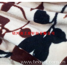 绍兴市上岸针纺有限公司-摇粒绒