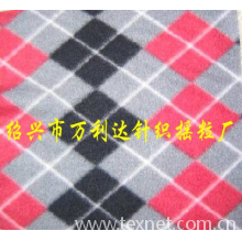 绍兴市万利达针织摇粒厂-复合摇粒绒