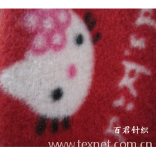 绍兴县久丰纺织有限公司-半光剪毛绒印花 