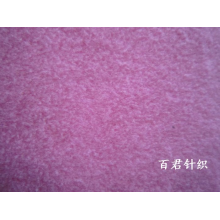 绍兴县久丰纺织有限公司-144f摇粒绒 
