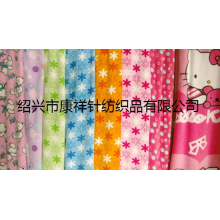 绍兴市康祥针纺织品有限公司-印花摇粒绒 