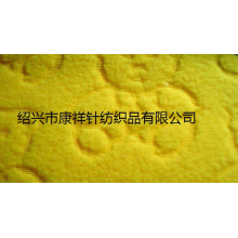 绍兴市康祥针纺织品有限公司-压花摇粒绒 