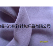 绍兴市康祥针纺织品有限公司-150D/144F超细摇粒绒 