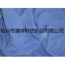 绍兴市康祥针纺织品有限公司-100D/144F双刷单摇摇粒绒 