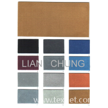 联彰绒毛股份有限公司-舒美绒 / 丝绒 / 鞋包材料 