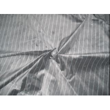 浙江慈溪万兴绒织有限公司-平绒布 