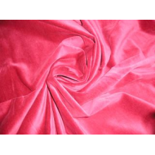 浙江慈溪万兴绒织有限公司-平绒布 