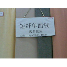绍兴县嘉豪纺织有限公司产品-短纤单面绒（日本卫衣） 