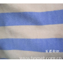 绍兴县久丰纺织有限公司-144f摇粒绒印花 