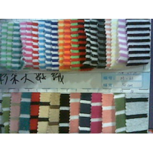 绍兴县嘉豪纺织有限公司产品-色织天鹅绒 