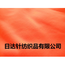 绍兴市日达针纺织品有限公司-荧光摇粒绒 