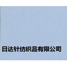 绍兴市日达针纺织品有限公司-超柔摇粒绒 