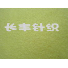 绍兴市镜湖新区长丰针织厂-短纤 