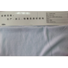 中山市仙湖针织制衣有限公司-剪绒布 