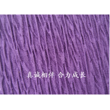 浙江合力针织科技有限公司-亮丝皱 