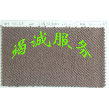 绍兴耀达针纺公司-全棉卫衣布 