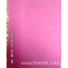 东莞市骏轩纺织品有限公司-兰精MODAL弹力单面