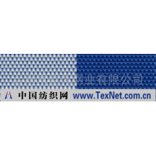 台州市益久网业有限公司 -特斯林网布