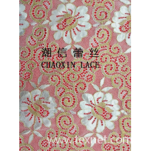 绍兴潮信纺织品有限公司-蕾丝面料