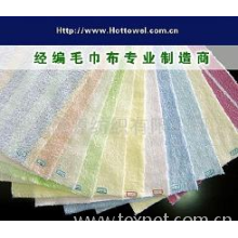 淄博恒源纺织有限公司（贸易部）-经编毛巾布 