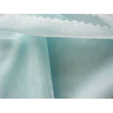 海宁协诚经编有限公司-内衣面料 