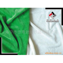 海宁市德隆针纺织品有限公司-短毛绒面料 