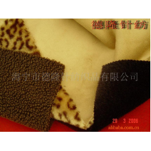 海宁市德隆针纺织品有限公司-素色经编麂皮绒复合面料 