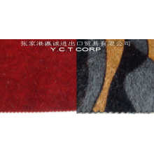 张家港瀛诚进出口贸易有限公司-针织经编水貂毛 
