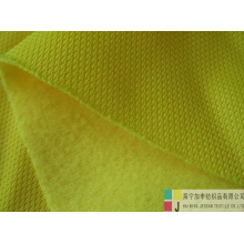 海宁加申纺织品有限公司-金光绒 
