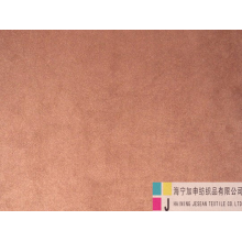 海宁加申纺织品有限公司-金光绒 