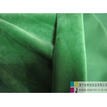 海宁加申纺织品有限公司-超柔系列 