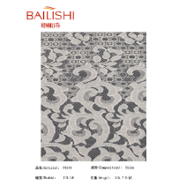 浙江柏丽诗花边有限公司-蕾丝面料 F0350 