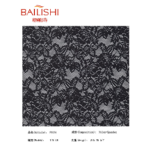 浙江柏丽诗花边有限公司-蕾丝面料 