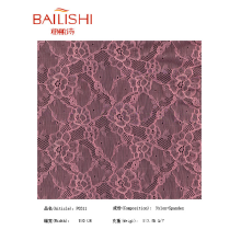 浙江柏丽诗花边有限公司-蕾丝面料 