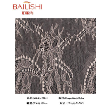 浙江柏丽诗花边有限公司-蕾丝面料 
