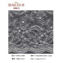 浙江柏丽诗花边有限公司-蕾丝面料 