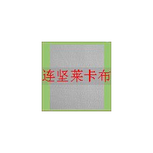 广东省连坚集团之连坚针织部-泳衣布 
