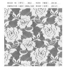 彤辉织造有限公司-针织面料 