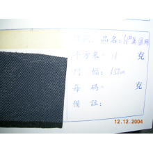 福建长乐鸿源针织有限公司-美国网 