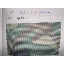 湖州吴兴恒鑫经编厂-印花布 