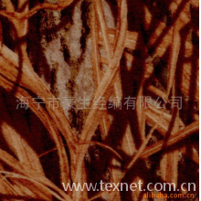 海宁市豪生经编有限公司销售二部-猎装面料-印花与透气膜复合加工 