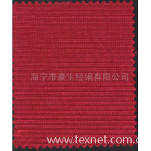 海宁市豪生经编有限公司销售二部-有光亮条布 
