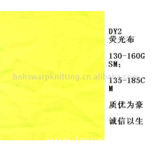 海宁市豪生经编有限公司销售二部-DY荧光布 