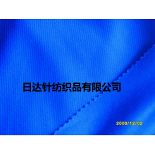 绍兴市日达针纺织品有限公司-经编布 