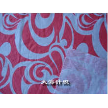 绍兴县大海针织有限公司-全棉小毛圈 