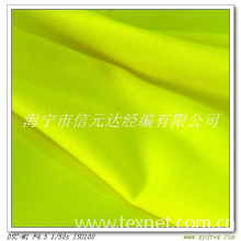海宁信元达经编有限公司-金光绒 